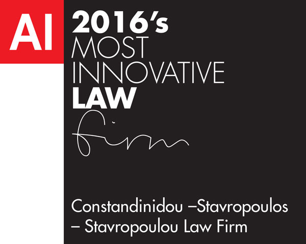 2016’s Most Innovative Law Firm